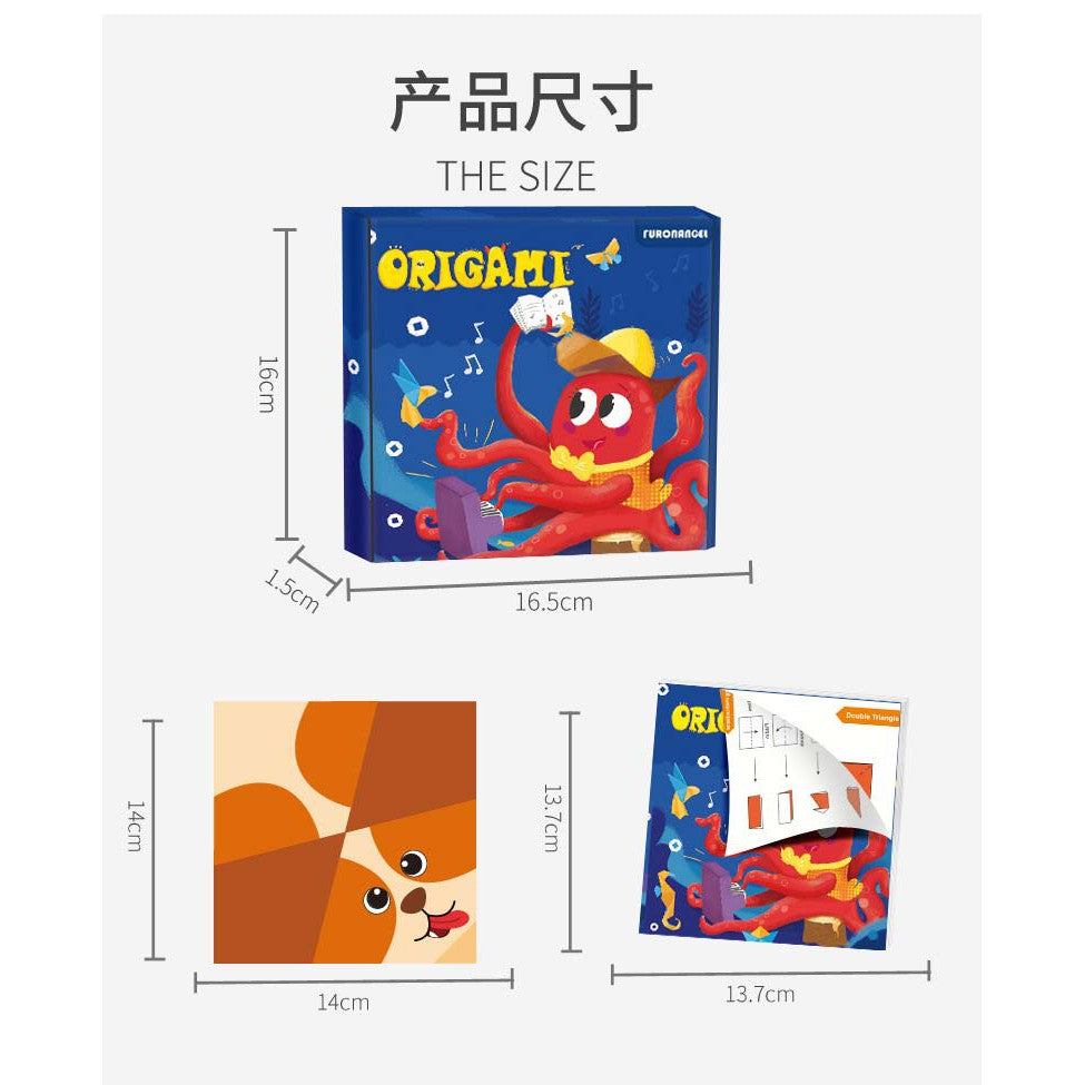 Highlight creativity and fun: Spark Creativity! Fun Origami Paper Book for Children