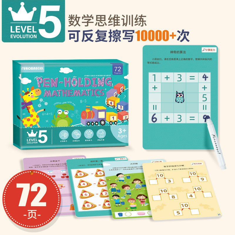 Highlight creativity and fun: Spark Creativity! Fun Origami Paper Book for Children