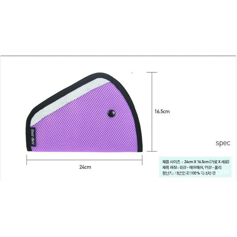 Safe & Secure: Child Car Seat Belt Harness