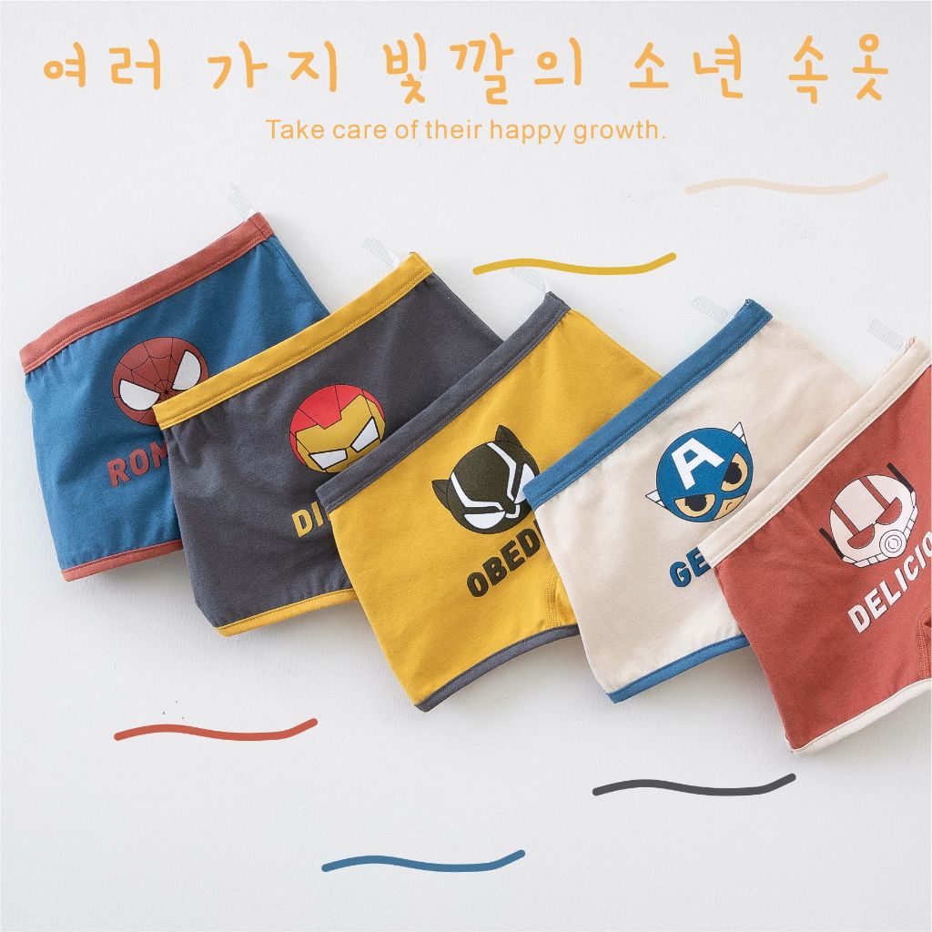 [SG Seller] 5PCs Kids Underwear / Boys Brief / Children Boxer Shorts / Cartoon Marvel Underpants