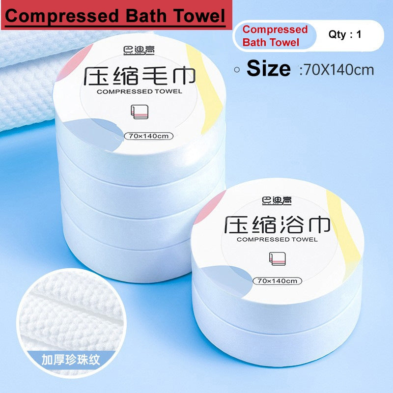 Space-Saving Travel Towel - Compressed Bath Towel