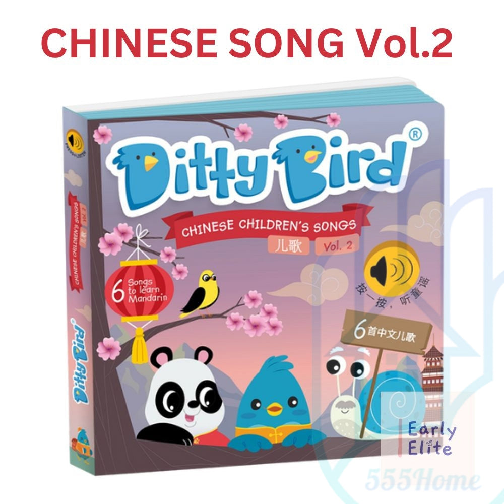 [SG] Ditty Bird Children Music Book / Baby Toddler Nursery Rhymes Book / English Music Sound Book