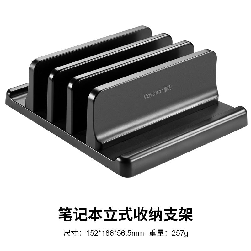 Vertical Laptop Stand - Sleek Black, Portable & Adjustable, Perfect for Premium Laptops